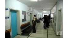 ПАРАДОКС: Жена с увреждания връща пари на НОИ