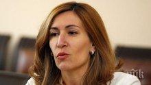 ОТ ПОСЛЕДНИТЕ МИНУТИ: Ангелкова на спешна среща с "Астрал Холидейз" и застрахователи заради фалита