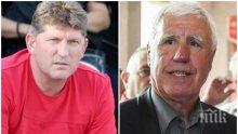 ФУТБОЛНО ТОРНАДО: Аспарух Никодимов отсече, че Стойчо Стоилов...