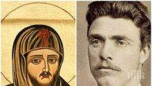 ГОЛЯМ БЪЛГАРСКИ ПРАЗНИК: Честваме светеца, чието име взима Васил Левски, когато става монах