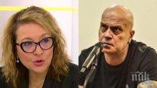 РАЗБИВАЩО: Проф. Антоанета Христова за партията на Слави Трифонов: Търси скандал, името е абсурдно!
