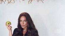ОТНОВО: Галена стяга бойкот - ето на кое мероприятение на "Пайнер" звездата няма да присъства...