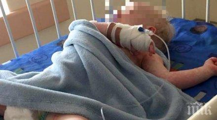 малката дария падна рия етаж върната родители пловдив