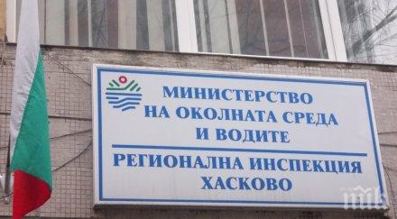 написаха актове автоморга каучуков завод оператор отпадъци