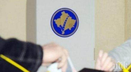 екзитполове албин курти печели косово