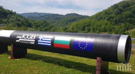 българия гърция подписват споразумение свързано изграждането интерконектора