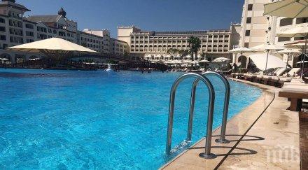 нов подход компенсират ниски заплати бонус почивки