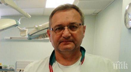 филмите лекари спасиха бебе родилка кома