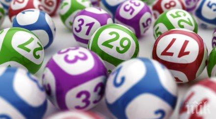 рекорд британец спечели лотарията умопомрачителните 170 млн паунда