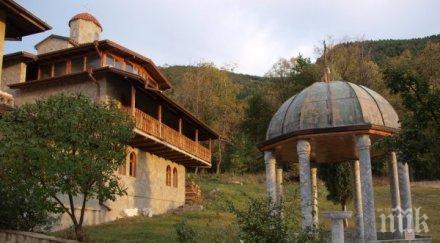 чакат 500 000 лева ремонт пътя ресиловския манастир