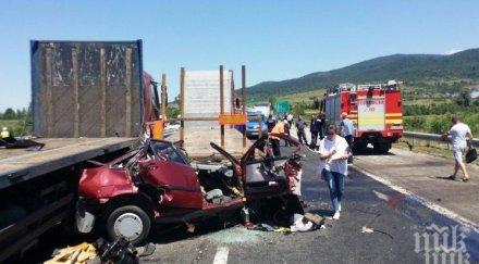 турчинът убил четирима магистрала тракия пловдив застава съда