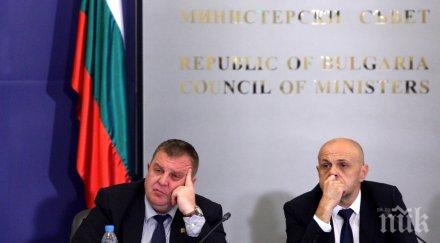 извънредно пик екшън кабинета вицепремиери мерят виновен хаоса сливен дончев набеди човек каракачанов обновена