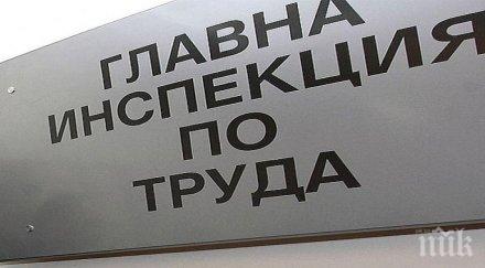 8700 непълнолетни разрешителни работа