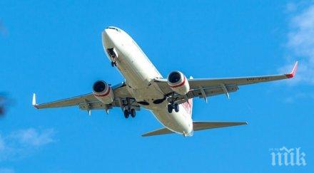 пробив системата жена качи самолет сащ без билет паспорт