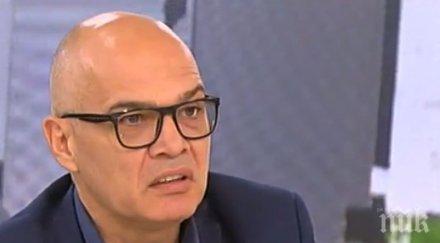 телефонните измами хората подвеждат