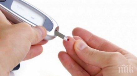 откритие ново хапче слага инжекциите инсулин