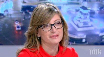 екатерина захариева пострадалият българин атаката камион германия добре изписан