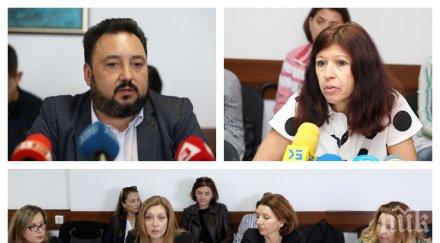 извънредно пик сем стартира процедура сваляне шефа бнр три гласа бетина жотева галина георгиева въздържаха обновена