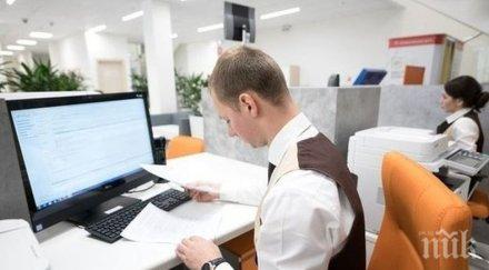 новите страни членки работи три седмици повече отколкото старите