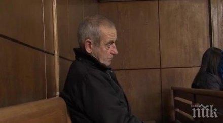 условна присъда баща убил син пияница чук