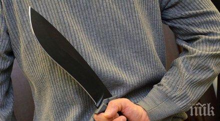 братът издирван интерпол ексгард очите тъпче дрога буркани отърва решетките