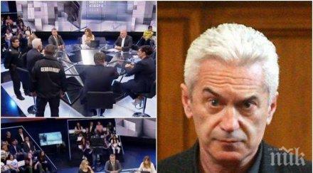 пик ретро проф драгомир драганов волен държавицата болна