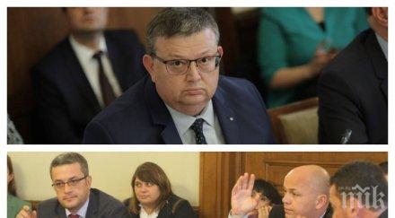 първо пик цацаров обяви очна ставка разкрива истината спирането бнр обновена