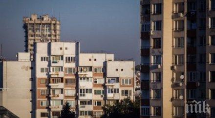 имотите стават все атрактивни инвестициите жилища скочиха