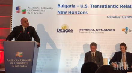 извънредно пик премиерът борисов закупихме нашите пилоти доброто света подло обвиниха лобизъм американското правителство обновена