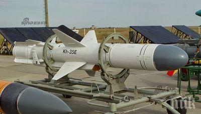 американски доклад препоръчва насочат ракети русия българия