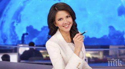 руският депутат инга юмашева напусна сащ