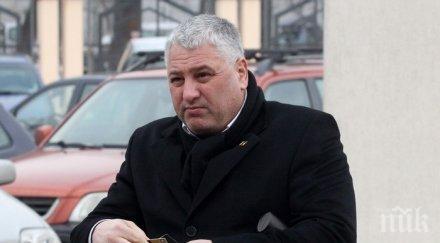 вкс потвърди присъдата опит убийство сина киро японеца