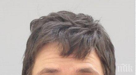 виждали сте мъж снимка