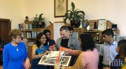 илиан тодоров реализирахме успешно първия българо индийски обмен образованието софийска област