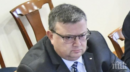 Изслушват Сотир Цацаров в парламента по казуса с БНР