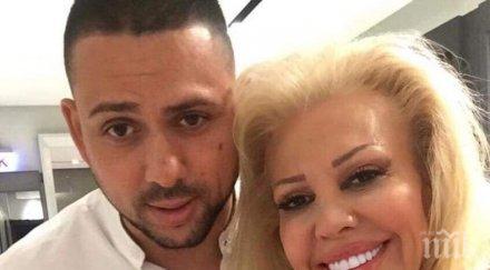 луна заведе гаджето шопинг турция