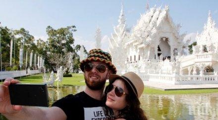 зодии обичат постват снимки гаджето