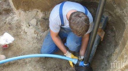 важно авария спира водата части софия