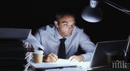 синдикати подписка високо заплащане нощния труд