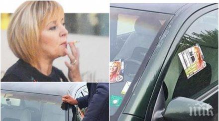 наглост мая манолова съсипва колите столичани предизборни лепенки ударени 2000 автомобила шофьори изумени посегателството частната собственост снимки