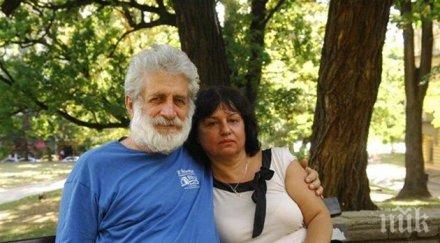 петър берон върна софия