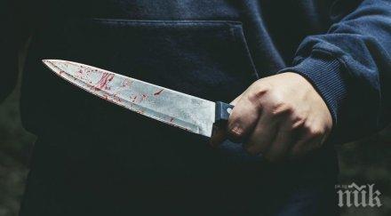 мъж нож нападна мексикански журналист