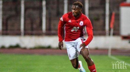 футболист цска взриви жесток скандал нигерия