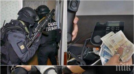 акцията ветово социални взеха едно детето ало измамник арестите увеличават