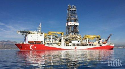 съгласува отговор турските сондажи кипър следващата седмица