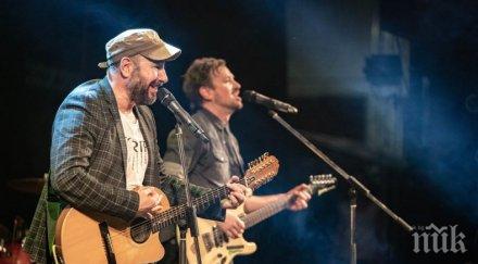 вълдобрев заподозрените голям зимен концерт ндк