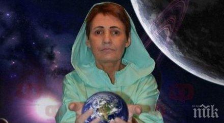 казахстанската ванга страшно предсказание 2020 година вери лион твърди невидими сили блокират развитието земята