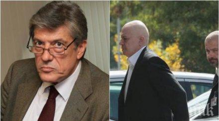 антоний гълъбов попари учиндолеца трифонов политическа формация изградена основата частна корпорация