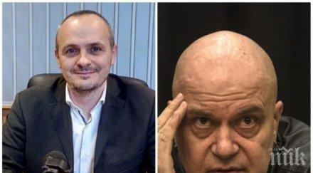 политолог разби партията слави конспиративността отвъд всякакви демократични граници способен взема важни политически решения