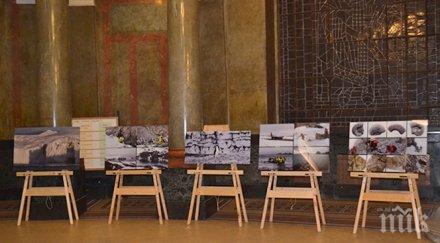 откриват изложба антарктида софийския университет